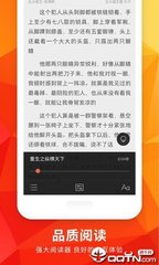 三分快3app